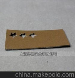 上海专业品质皮牌皮标加工